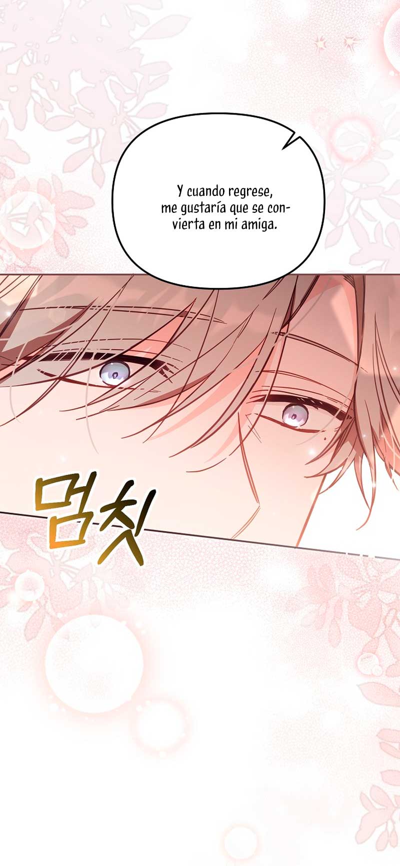 No hay lugar para las falsificaciones Capítulo 45 - Page 14