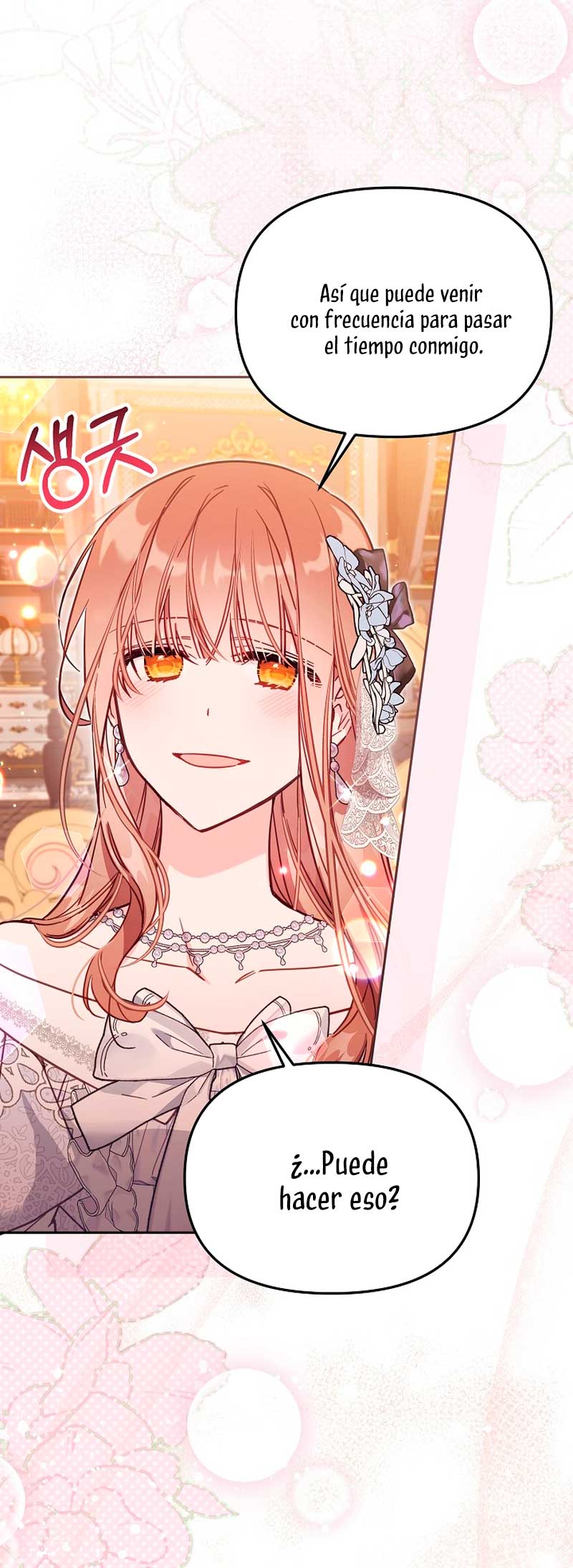 No hay lugar para las falsificaciones Capítulo 45 - Page 16