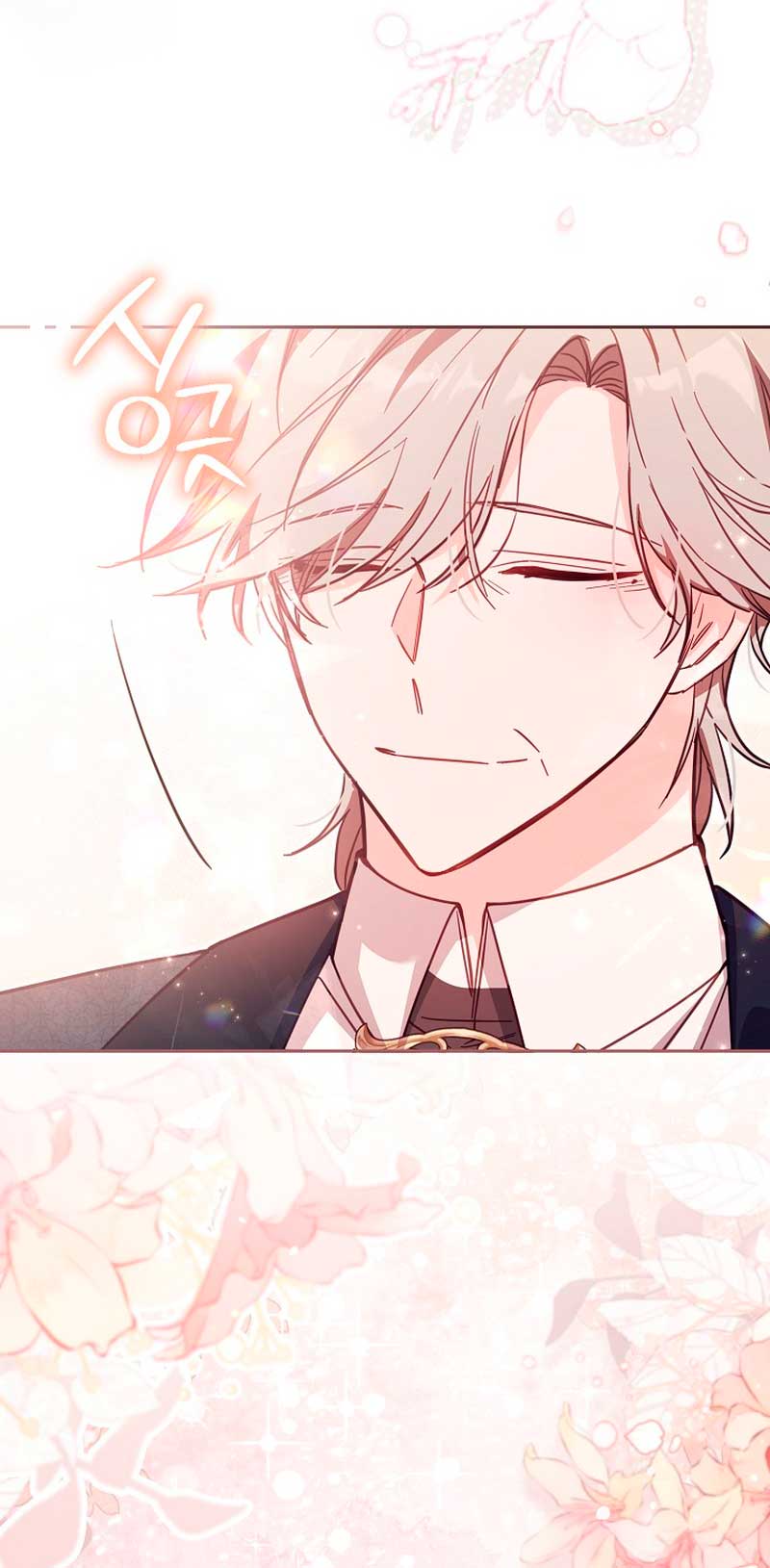 No hay lugar para las falsificaciones Capítulo 45 - Page 18