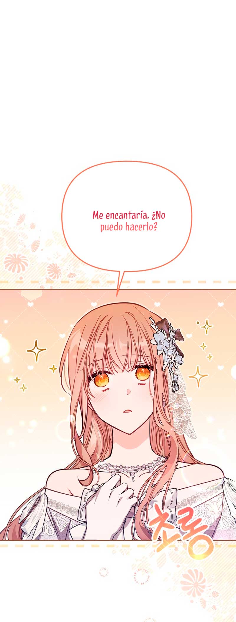 No hay lugar para las falsificaciones Capítulo 45 - Page 21