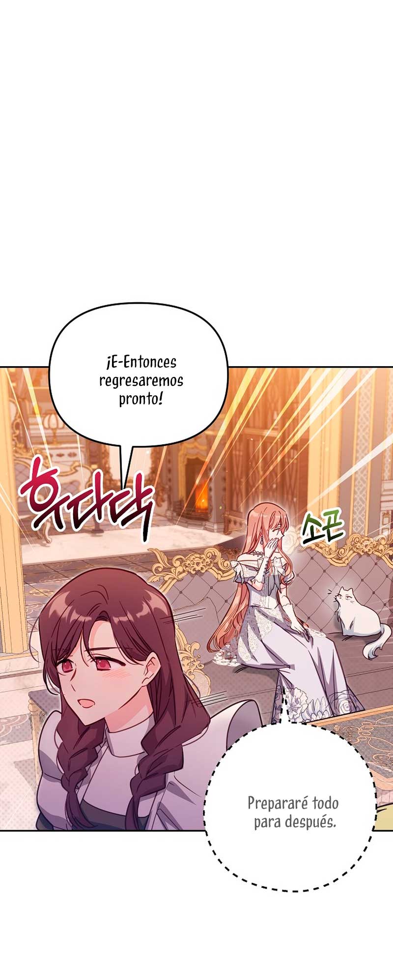 No hay lugar para las falsificaciones Capítulo 45 - Page 24