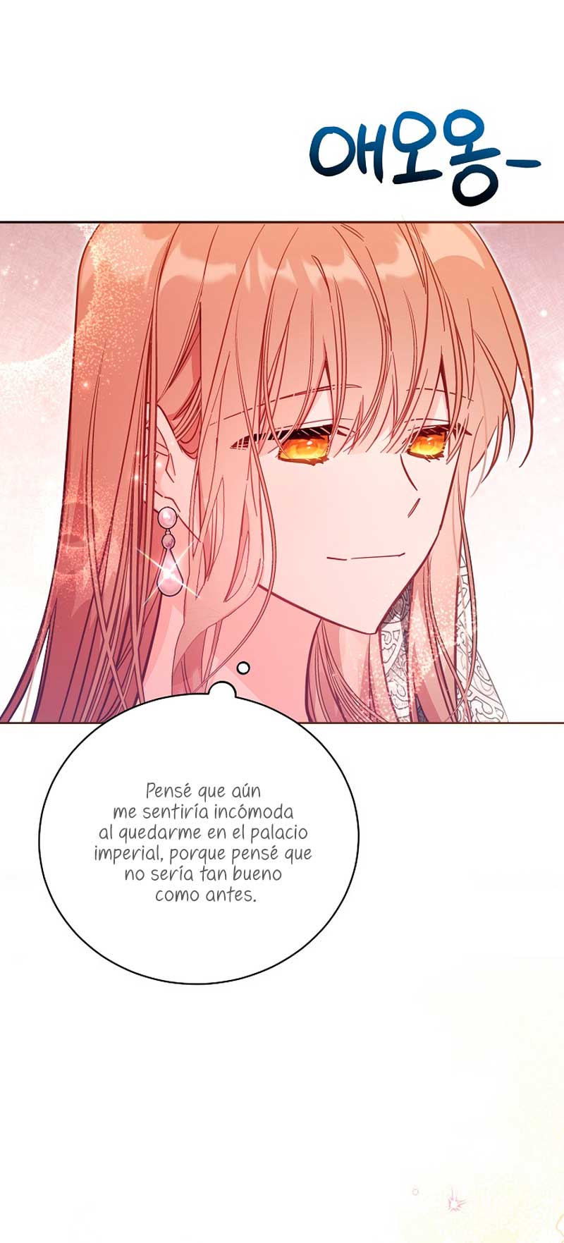 No hay lugar para las falsificaciones Capítulo 45 - Page 25