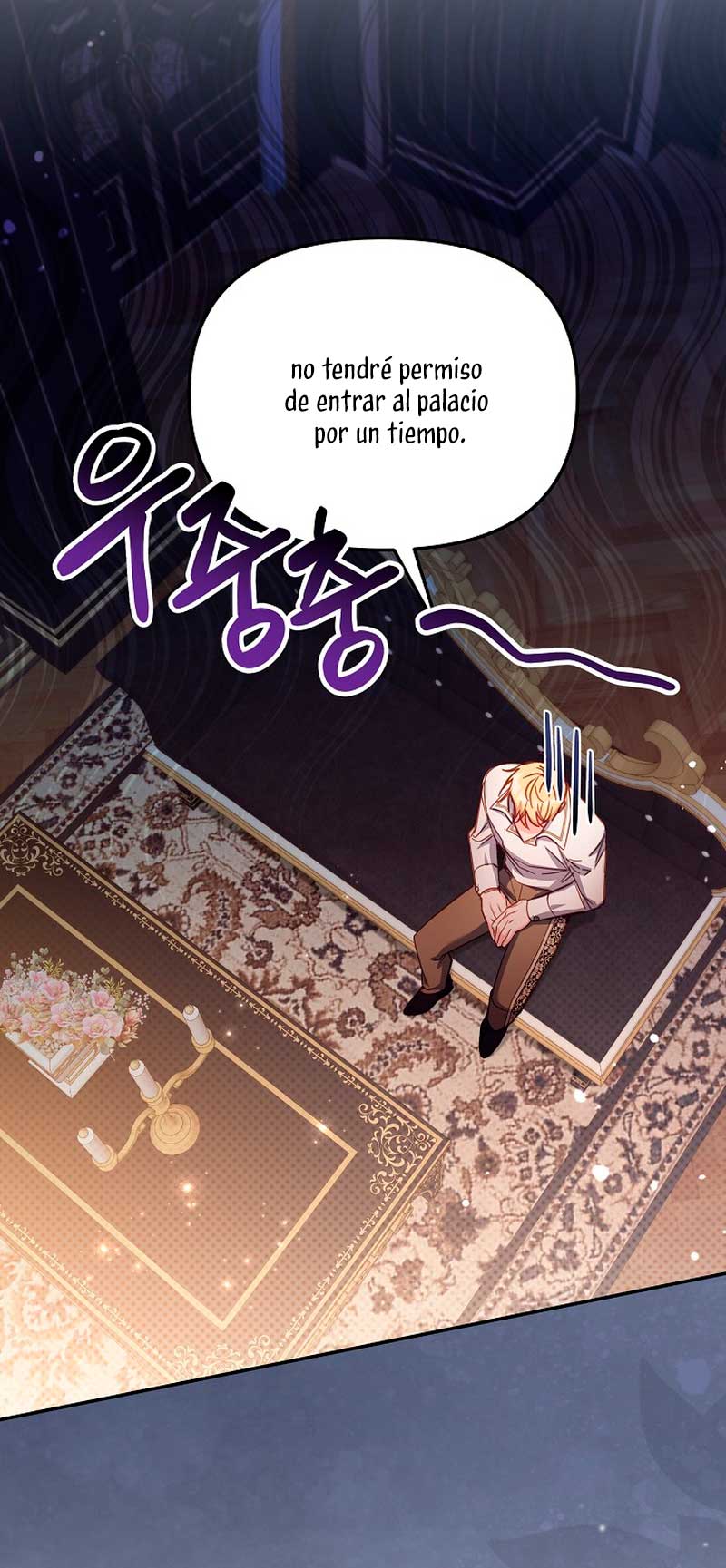 No hay lugar para las falsificaciones Capítulo 45 - Page 29