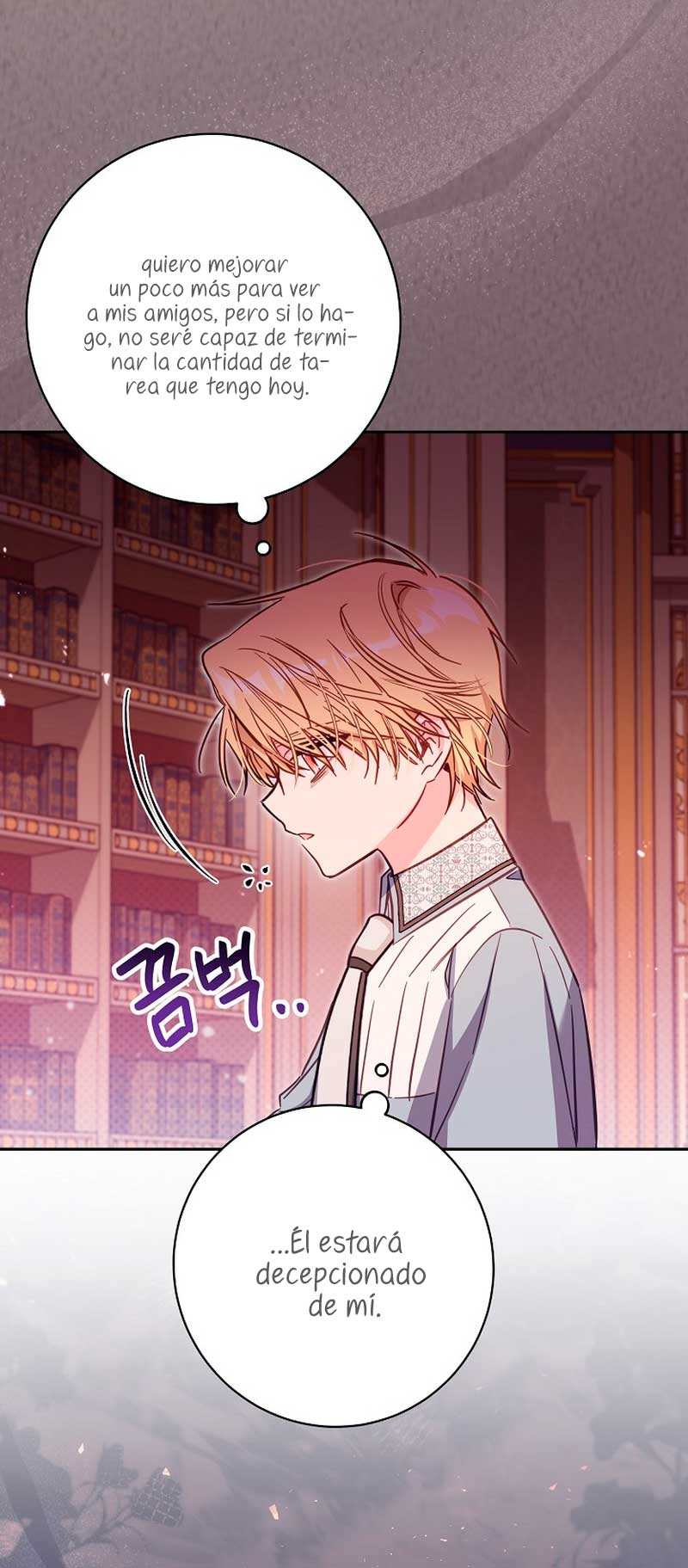 No hay lugar para las falsificaciones Capítulo 45 - Page 37