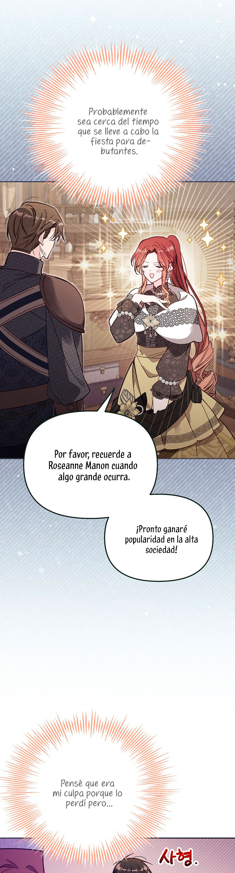 No hay lugar para las falsificaciones Capítulo 46 - Page 56