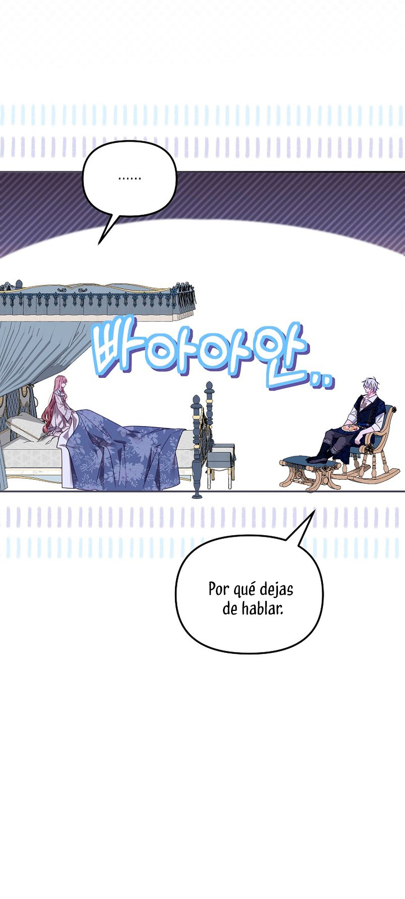 No hay lugar para las falsificaciones Capítulo 46 - Page 61