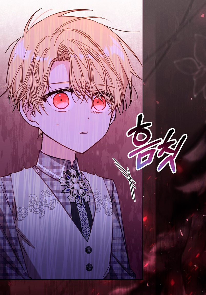 No hay lugar para las falsificaciones Capítulo 46 - Page 8