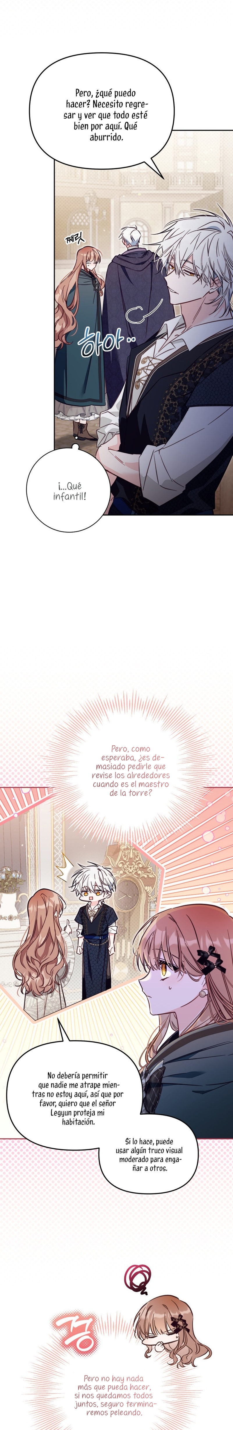 No hay lugar para las falsificaciones Capítulo 47 - Page 24