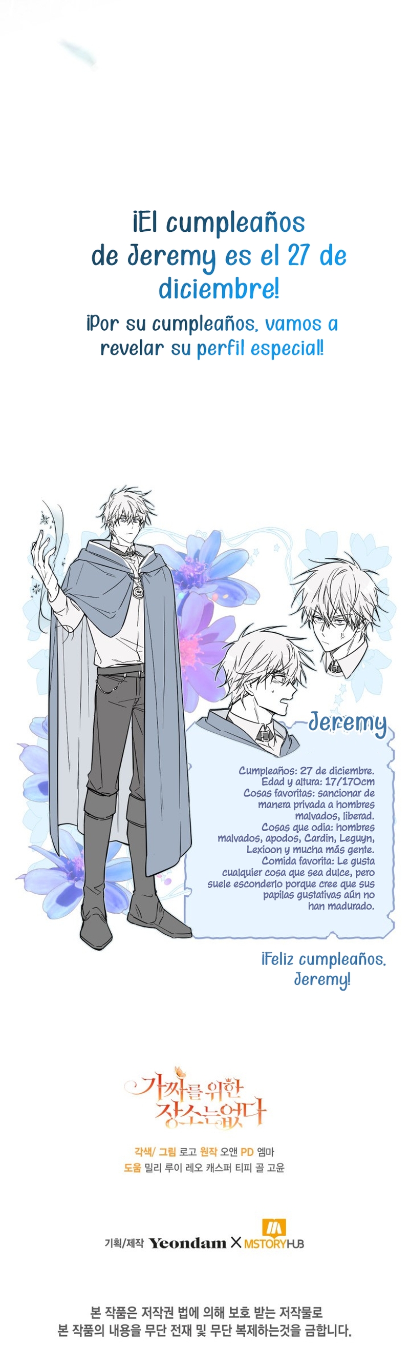 No hay lugar para las falsificaciones Capítulo 47 - Page 31