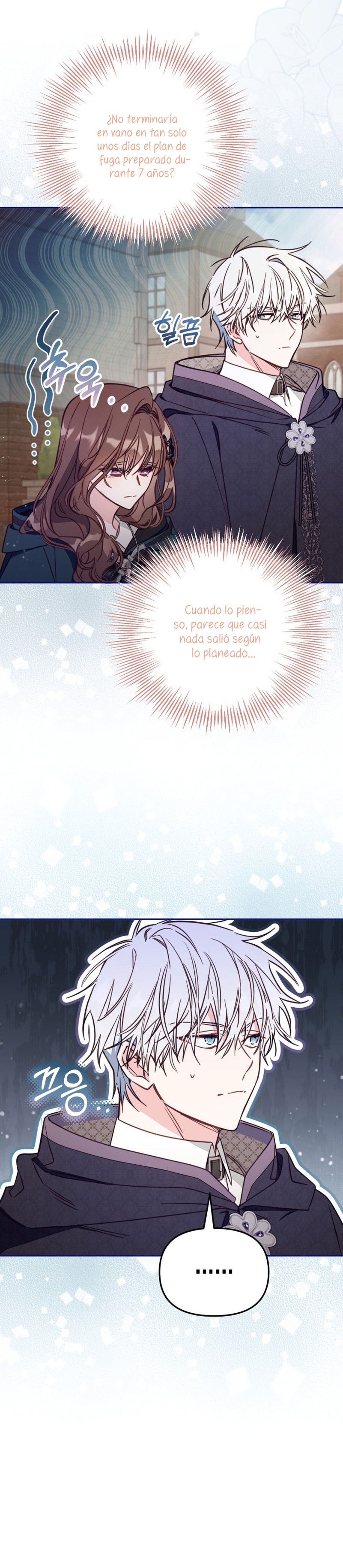 No hay lugar para las falsificaciones Capítulo 48 - Page 18