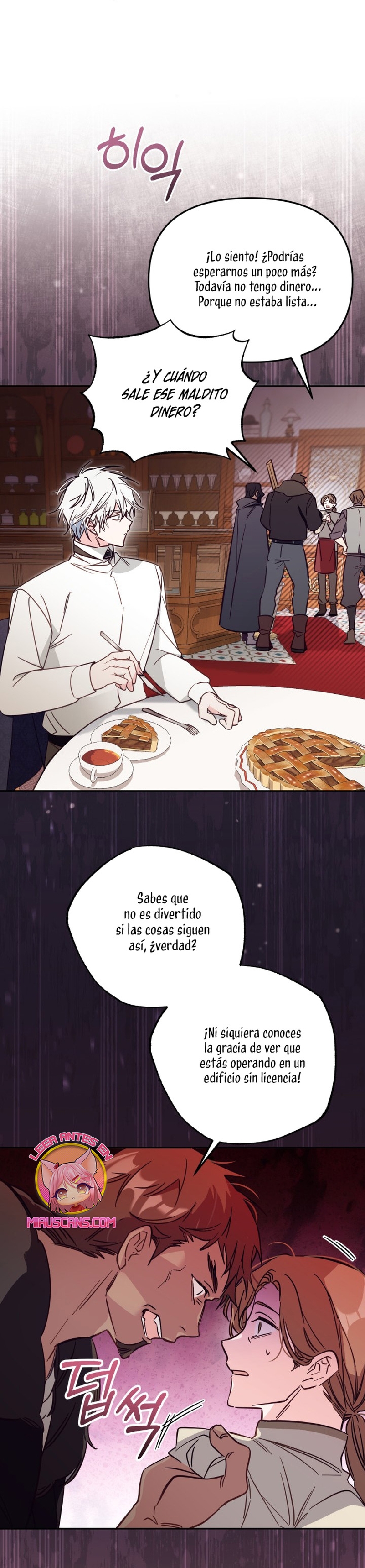 No hay lugar para las falsificaciones Capítulo 48 - Page 27