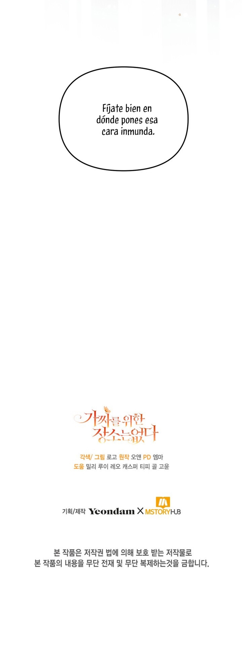 No hay lugar para las falsificaciones Capítulo 48 - Page 38