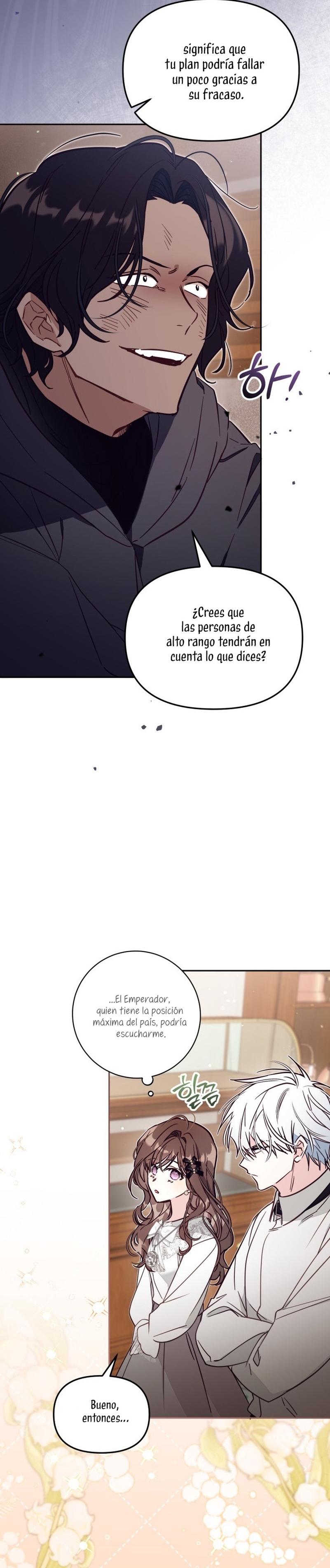 No hay lugar para las falsificaciones Capítulo 49 - Page 16