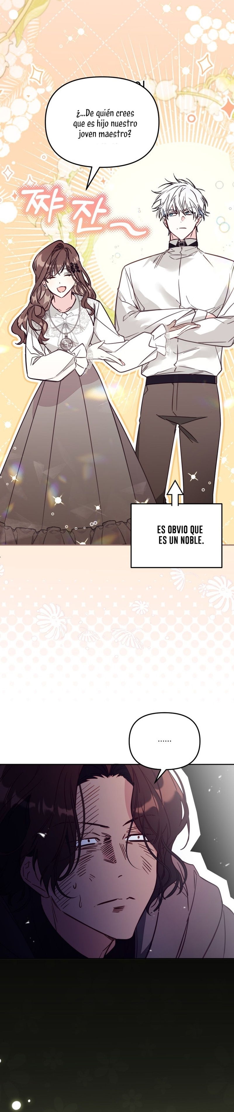 No hay lugar para las falsificaciones Capítulo 49 - Page 17