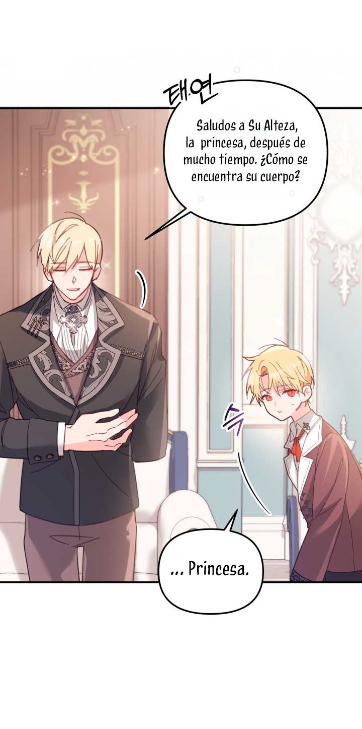 No hay lugar para las falsificaciones Capítulo 5 - Page 27