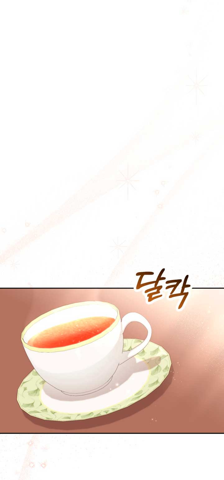 No hay lugar para las falsificaciones Capítulo 5 - Page 30