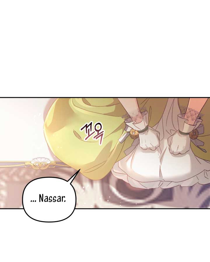 No hay lugar para las falsificaciones Capítulo 5 - Page 37