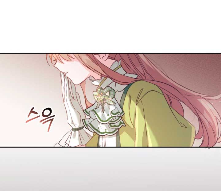 No hay lugar para las falsificaciones Capítulo 5 - Page 60