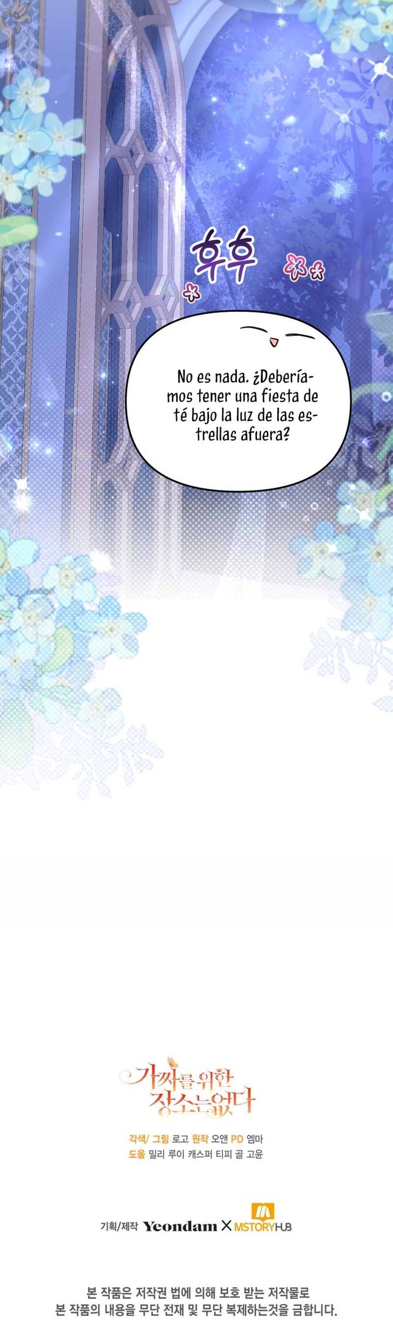 No hay lugar para las falsificaciones Capítulo 50 - Page 30