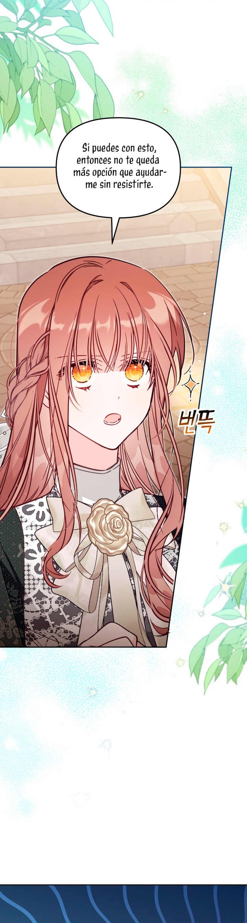 No hay lugar para las falsificaciones Capítulo 51 - Page 32