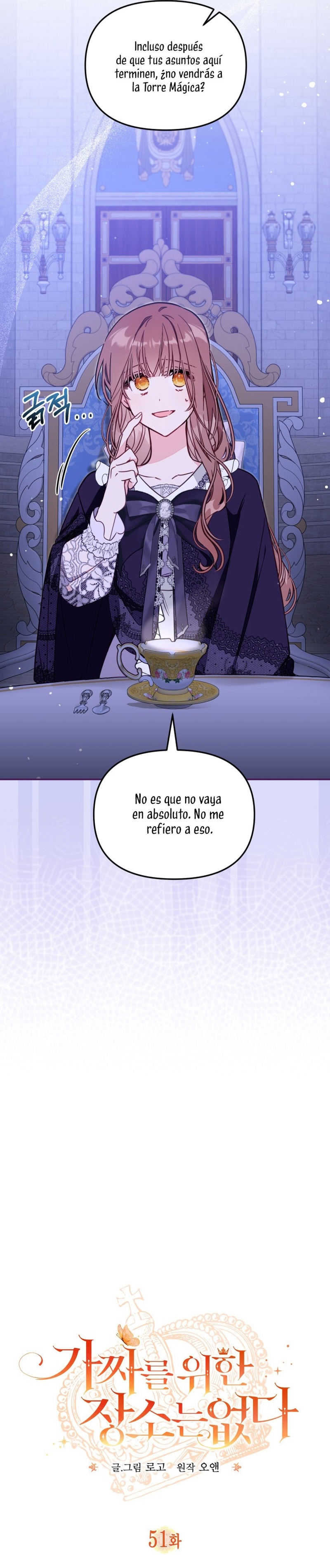 No hay lugar para las falsificaciones Capítulo 51 - Page 7