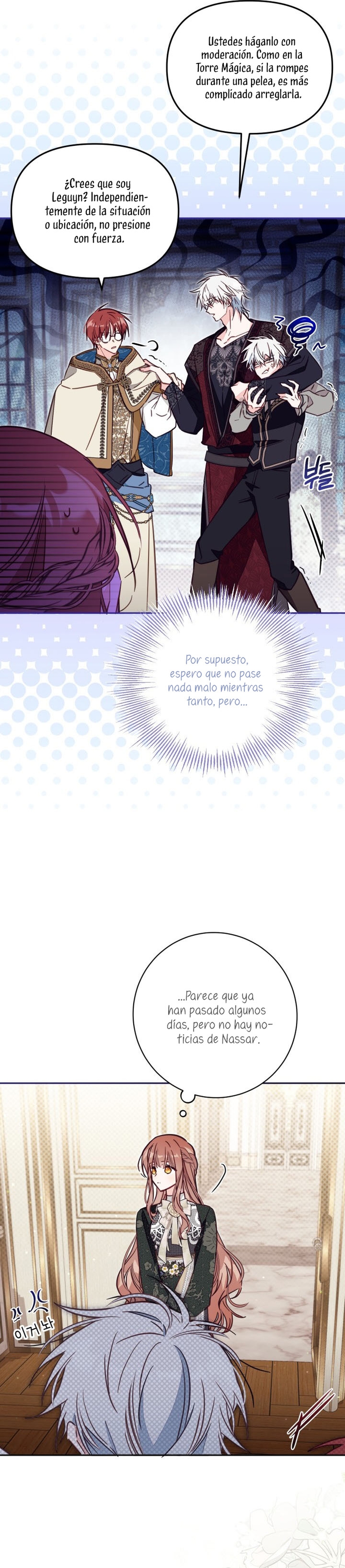 No hay lugar para las falsificaciones Capítulo 52 - Page 26