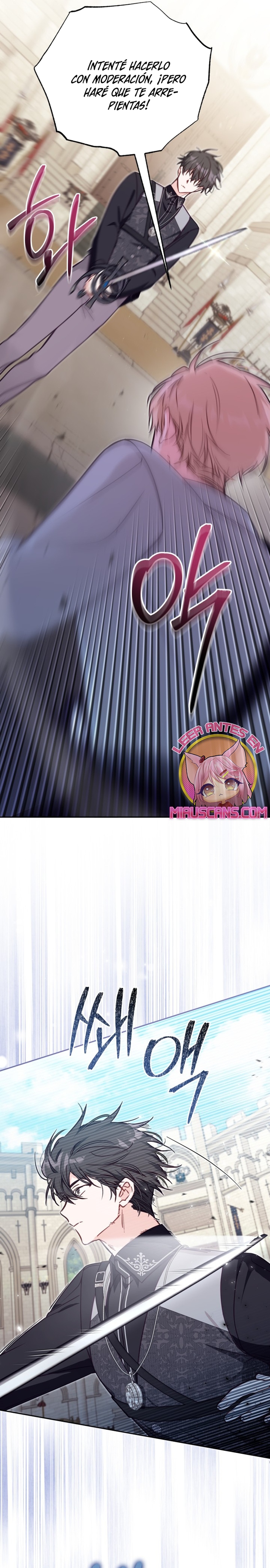 No hay lugar para las falsificaciones Capítulo 53 - Page 23