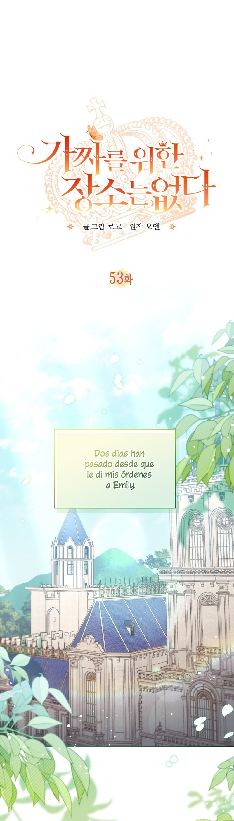 No hay lugar para las falsificaciones Capítulo 53 - Page 3