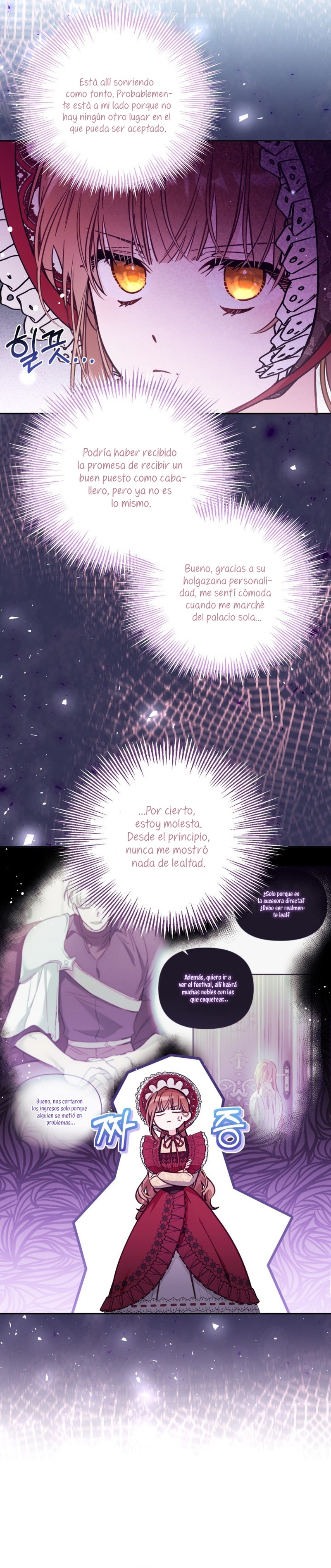 No hay lugar para las falsificaciones Capítulo 53 - Page 7