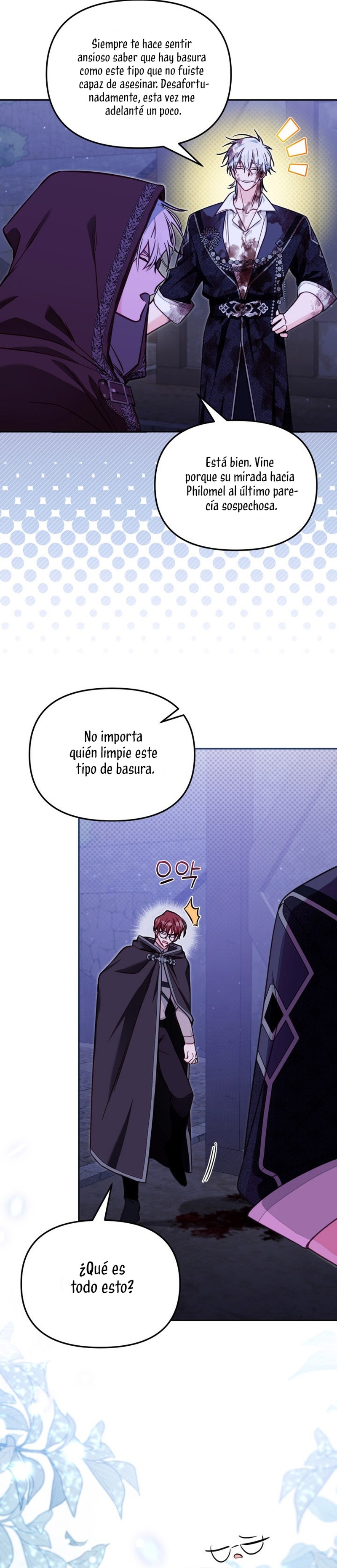 No hay lugar para las falsificaciones Capítulo 54 - Page 14