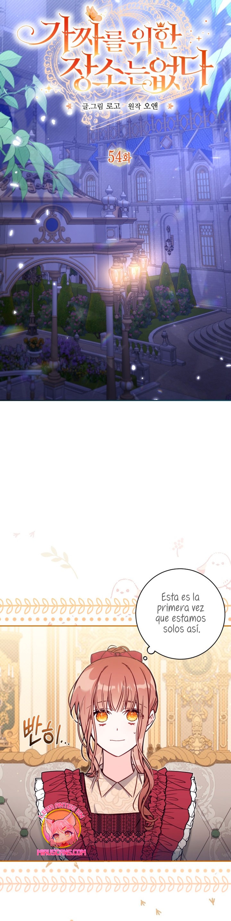 No hay lugar para las falsificaciones Capítulo 54 - Page 20