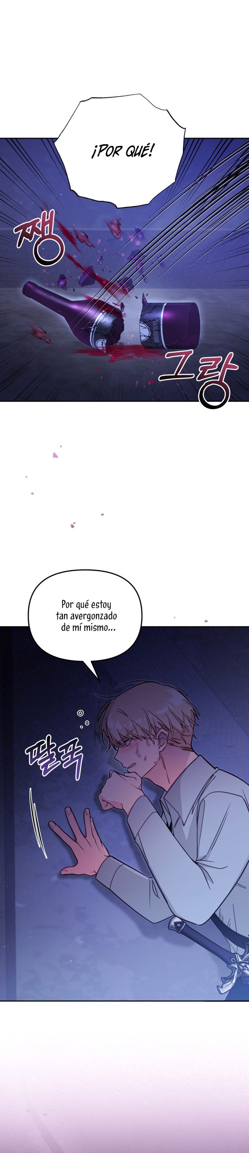 No hay lugar para las falsificaciones Capítulo 54 - Page 3