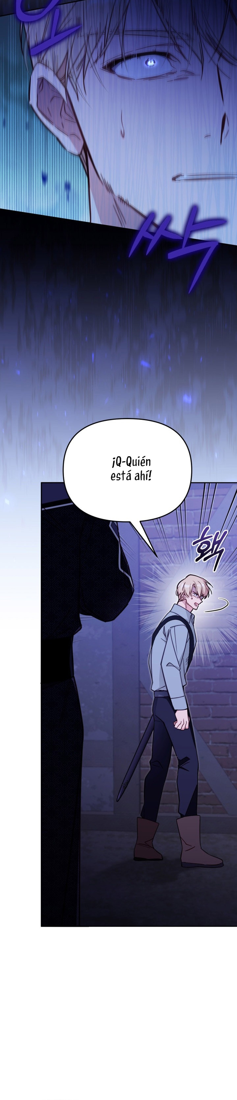 No hay lugar para las falsificaciones Capítulo 54 - Page 6