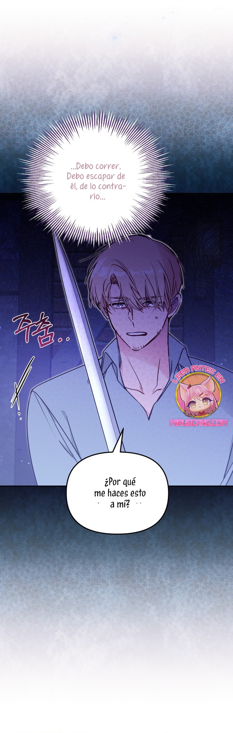 No hay lugar para las falsificaciones Capítulo 54 - Page 9