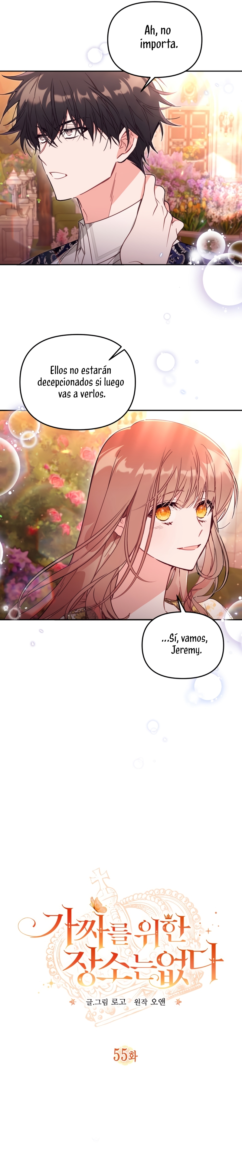 No hay lugar para las falsificaciones Capítulo 55 - Page 16