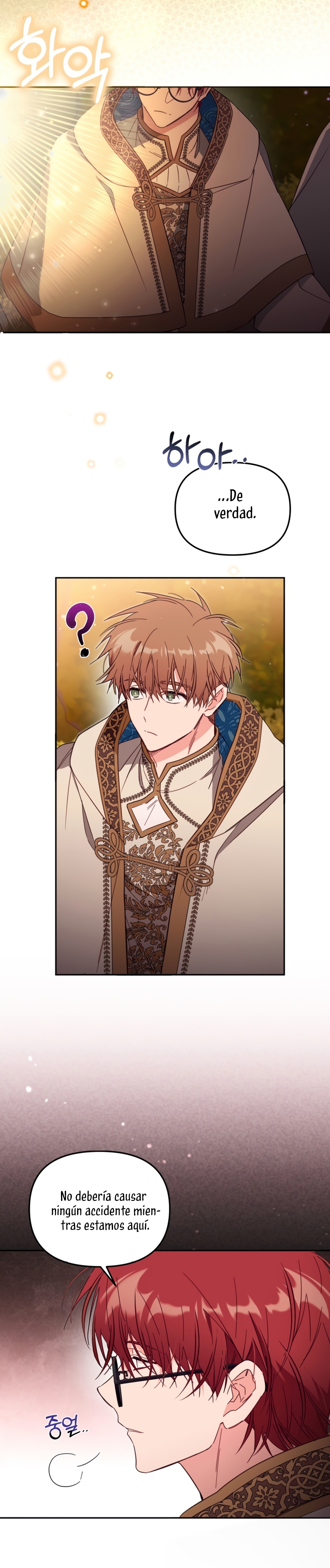 No hay lugar para las falsificaciones Capítulo 55 - Page 24