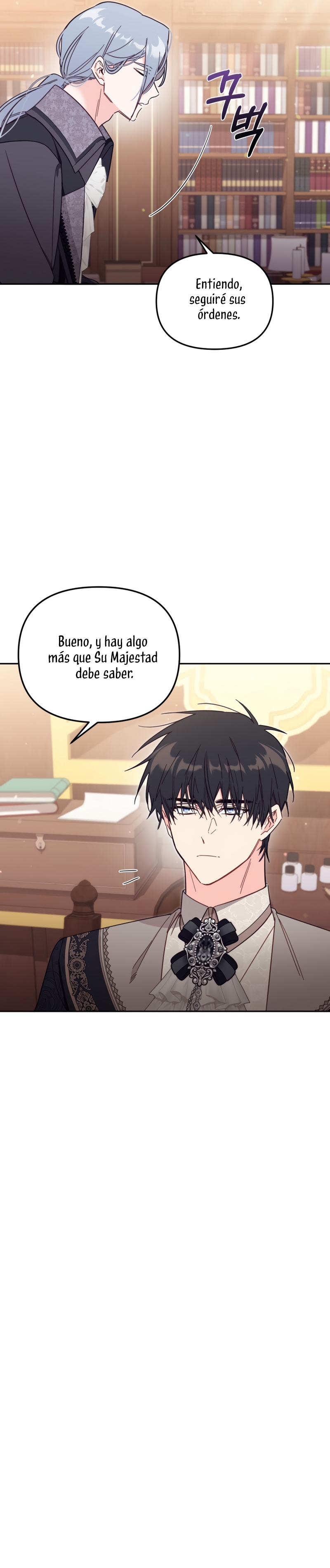 No hay lugar para las falsificaciones Capítulo 56 - Page 15