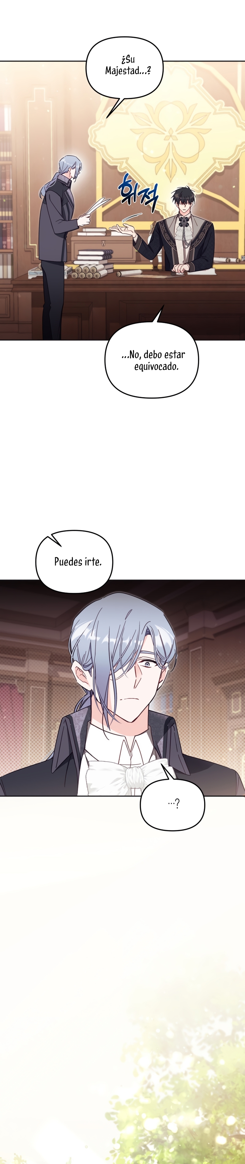 No hay lugar para las falsificaciones Capítulo 56 - Page 25