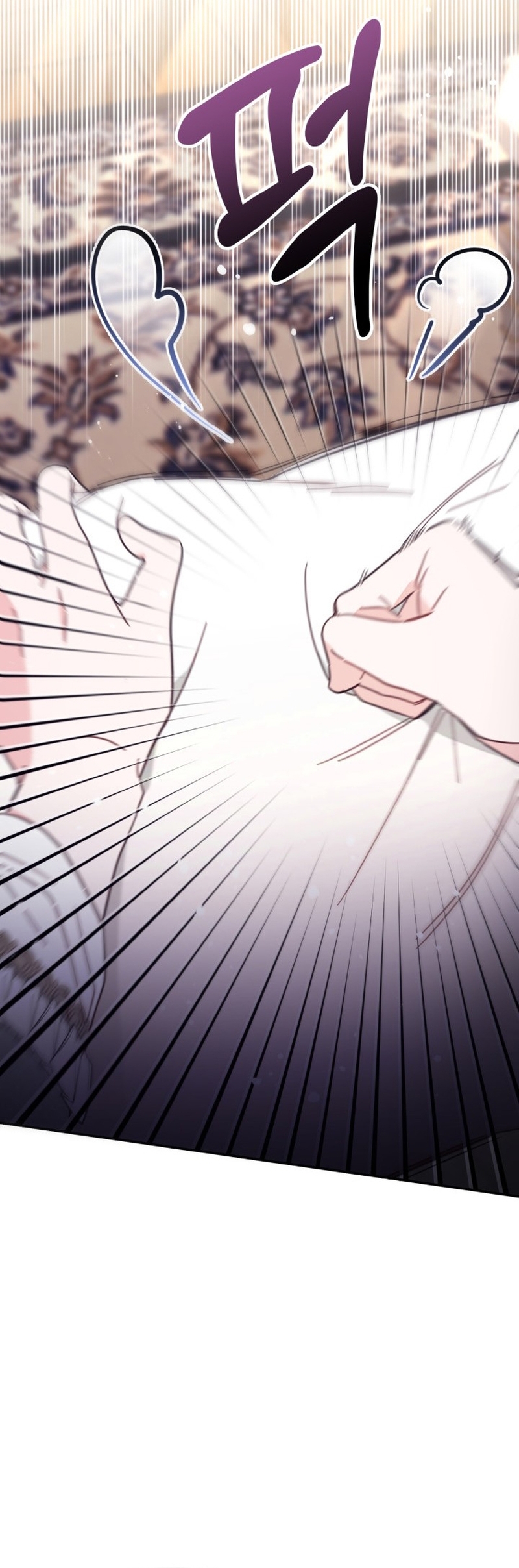 No hay lugar para las falsificaciones Capítulo 57 - Page 14