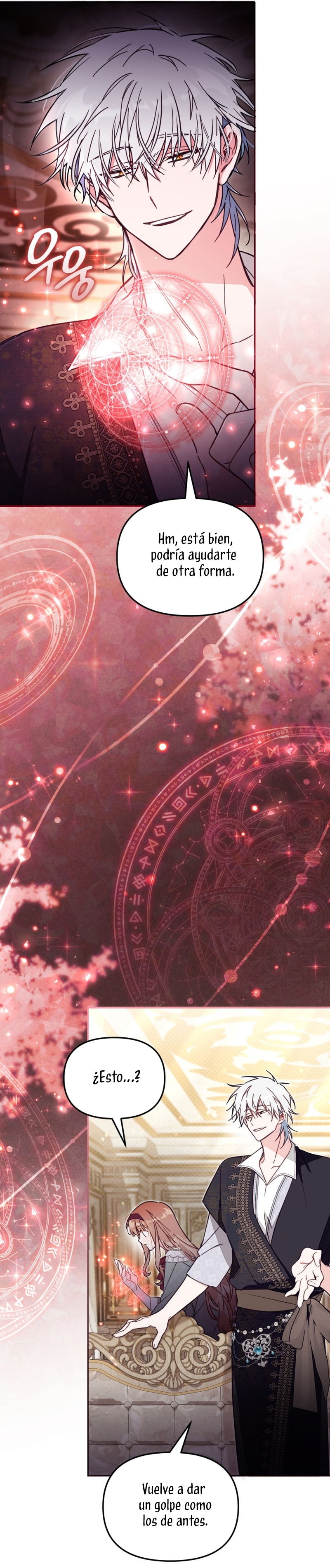 No hay lugar para las falsificaciones Capítulo 57 - Page 16