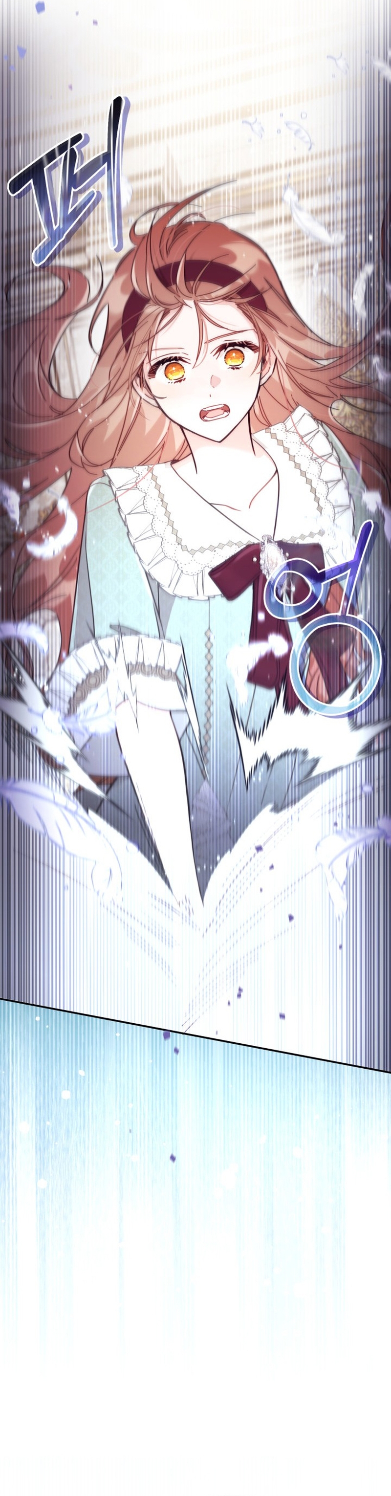 No hay lugar para las falsificaciones Capítulo 57 - Page 18