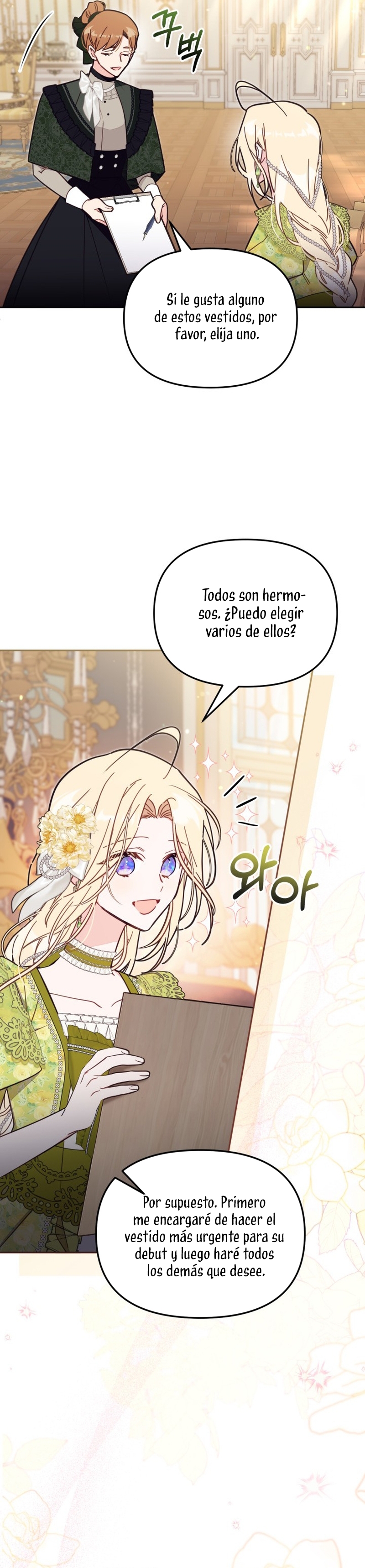 No hay lugar para las falsificaciones Capítulo 57 - Page 25