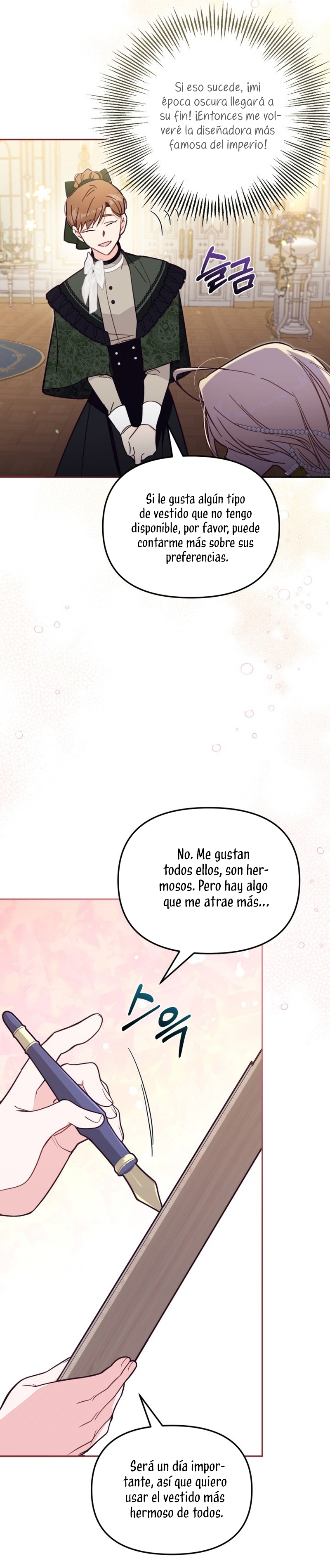 No hay lugar para las falsificaciones Capítulo 57 - Page 27