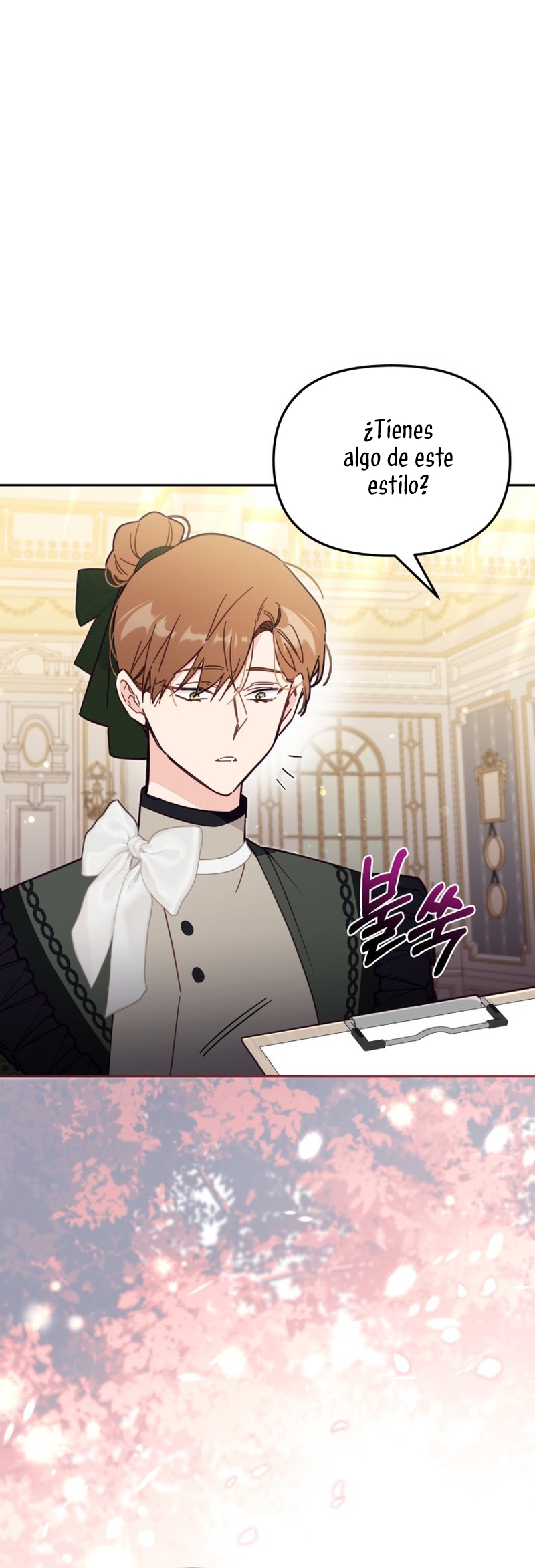 No hay lugar para las falsificaciones Capítulo 57 - Page 28