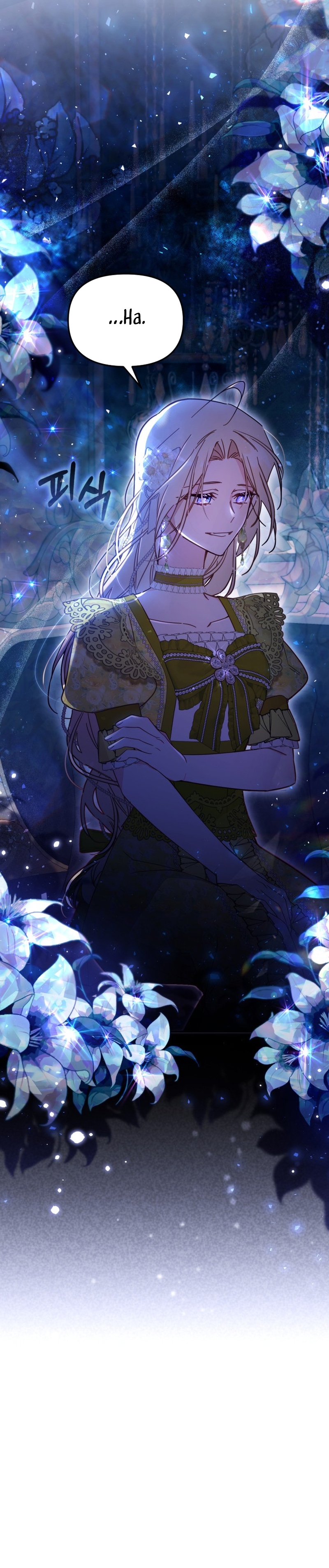 No hay lugar para las falsificaciones Capítulo 57 - Page 34