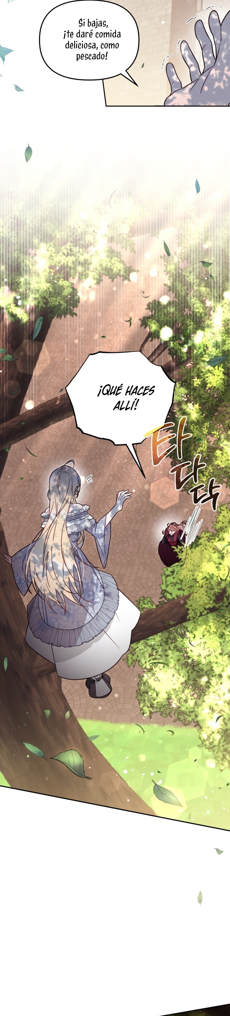 No hay lugar para las falsificaciones Capítulo 58 - Page 26