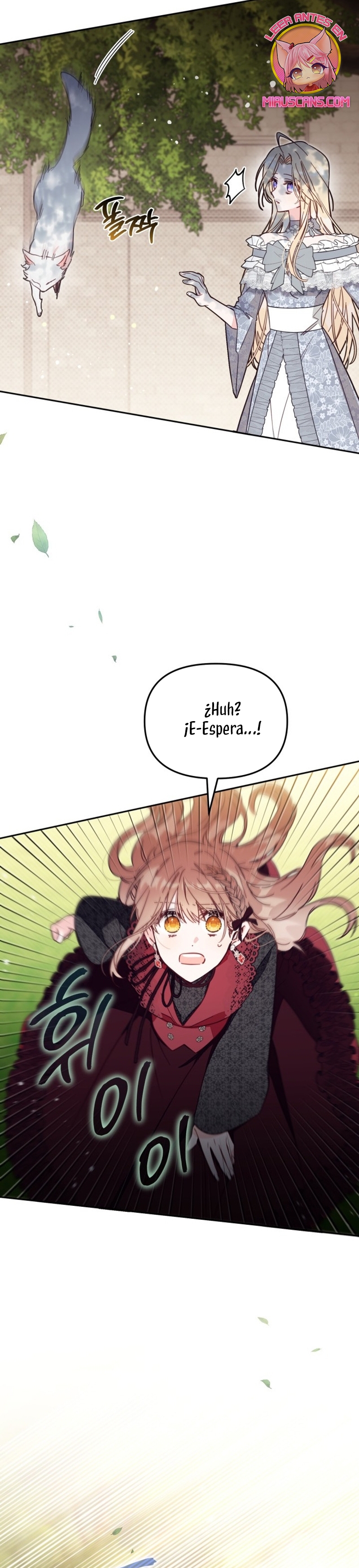 No hay lugar para las falsificaciones Capítulo 58 - Page 27