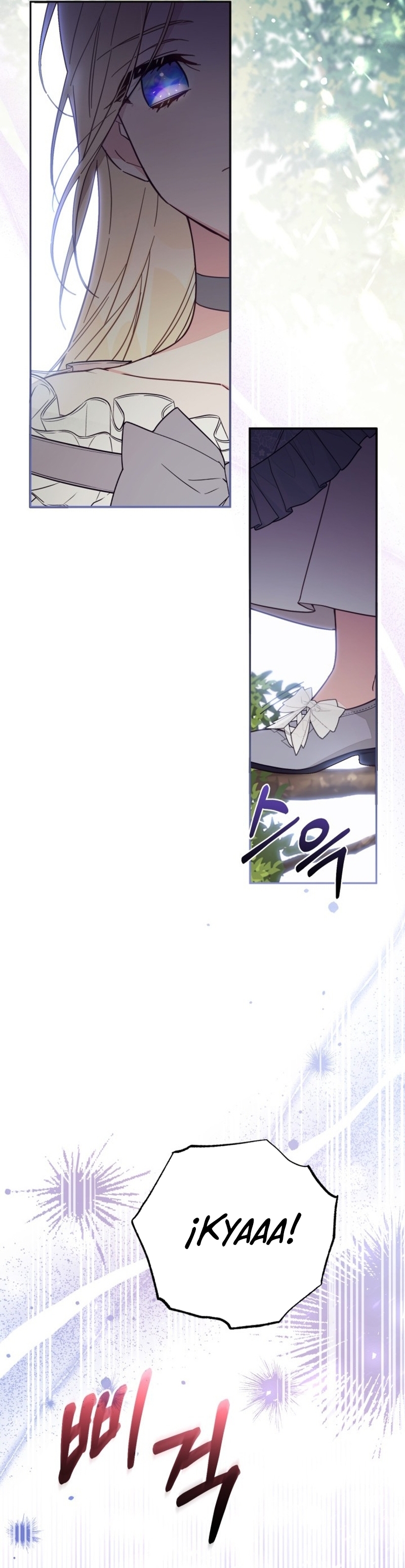 No hay lugar para las falsificaciones Capítulo 58 - Page 30