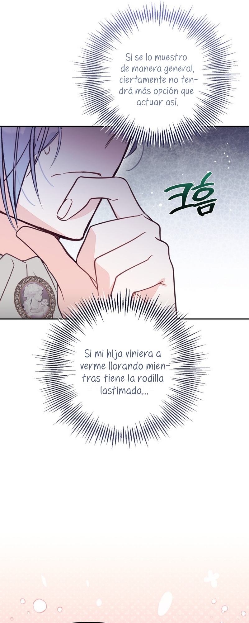 No hay lugar para las falsificaciones Capítulo 59 - Page 24