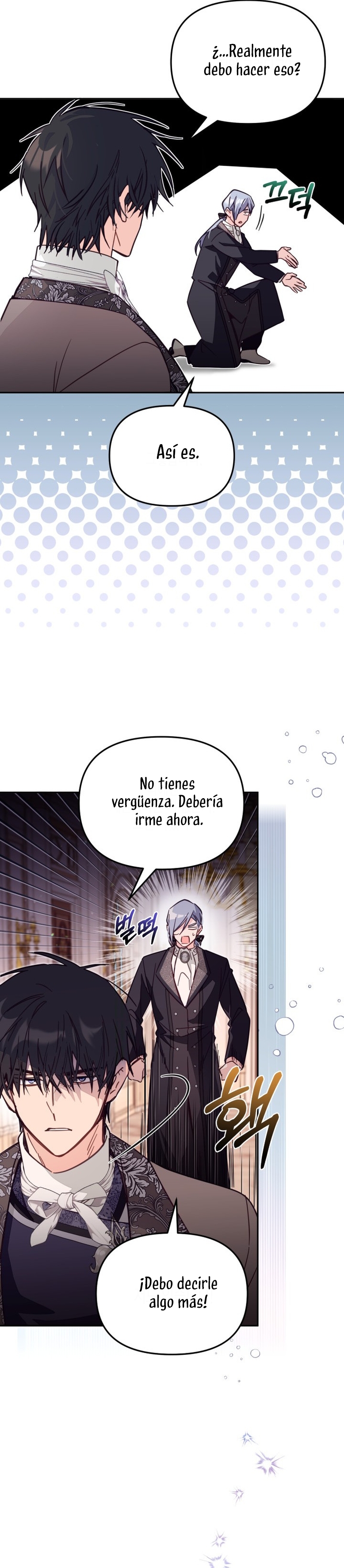 No hay lugar para las falsificaciones Capítulo 59 - Page 26